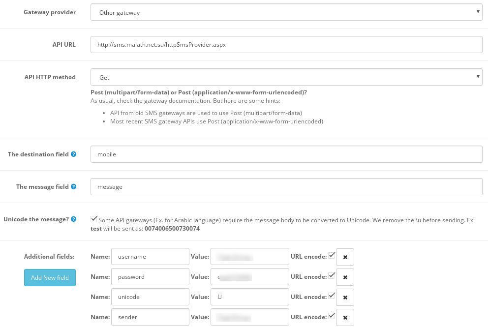 malath Gateway configuration example