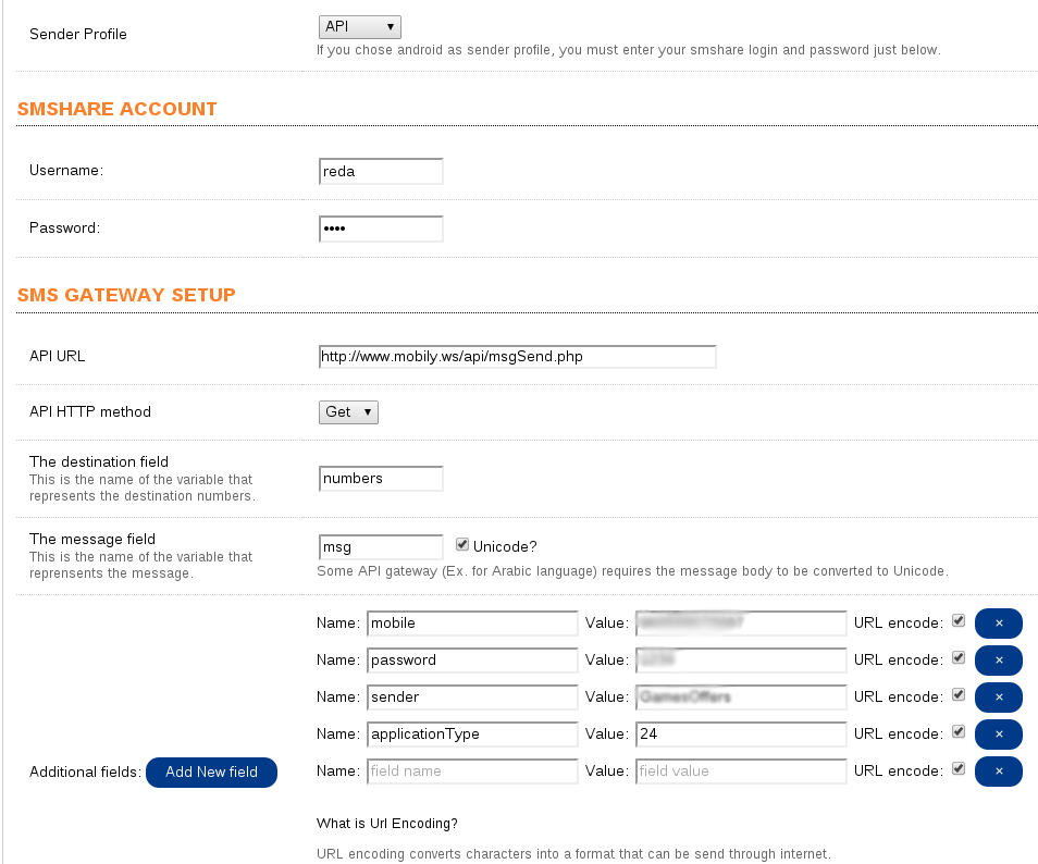 Gateway configuration example