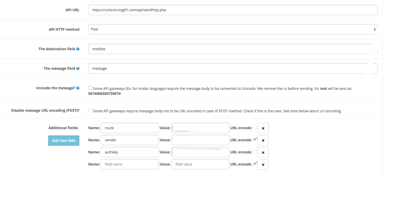 Gateway configuration example