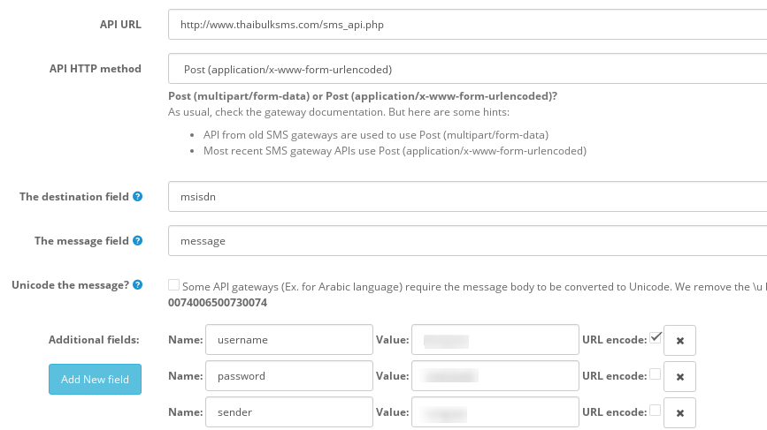 Gateway configuration example